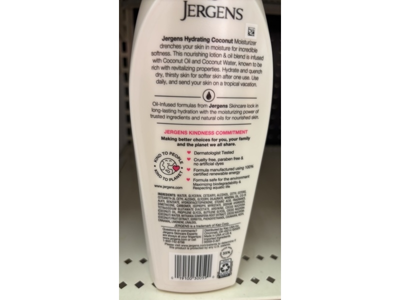 Jergens Hydrating Moisturizer, Coconut, 28.2 fl oz/833 mL