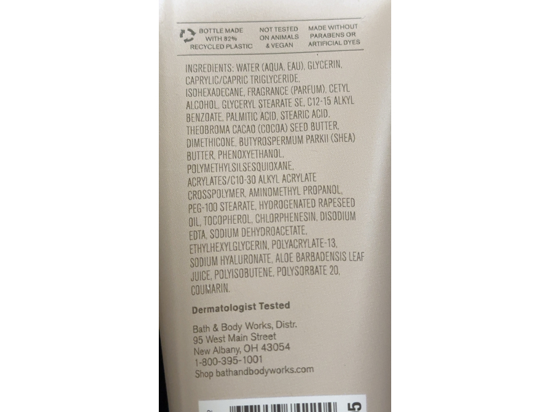 Bath & Body Works Ultimate Hydration Body Cream, Snowflakes & Cashmere, 2.5 oz/70 g