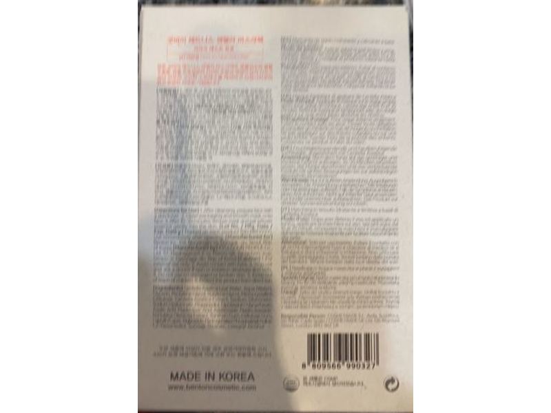 Benton Good Bye Redness Centella Mask, 0.81 oz, 10 Count