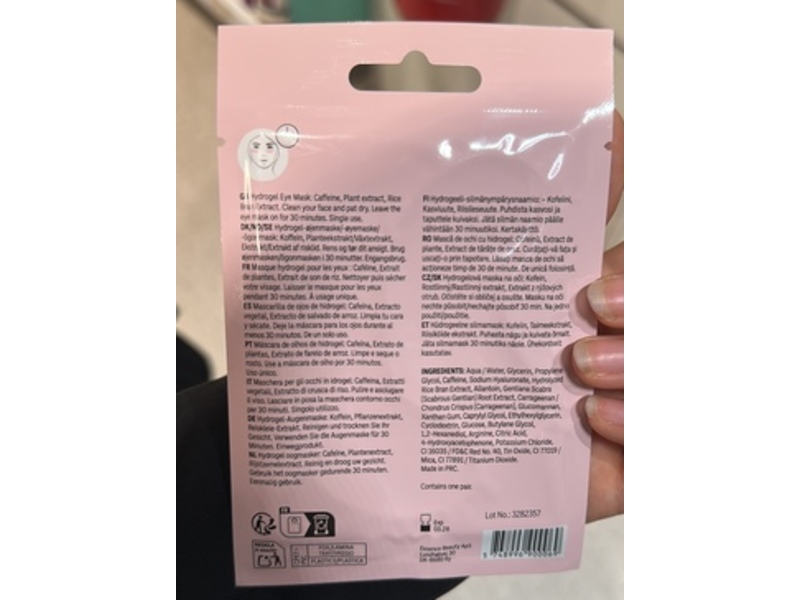 Glowith Skincare Hydrogel Eye Mask, Caffeine Plant Extract, 1 Pair