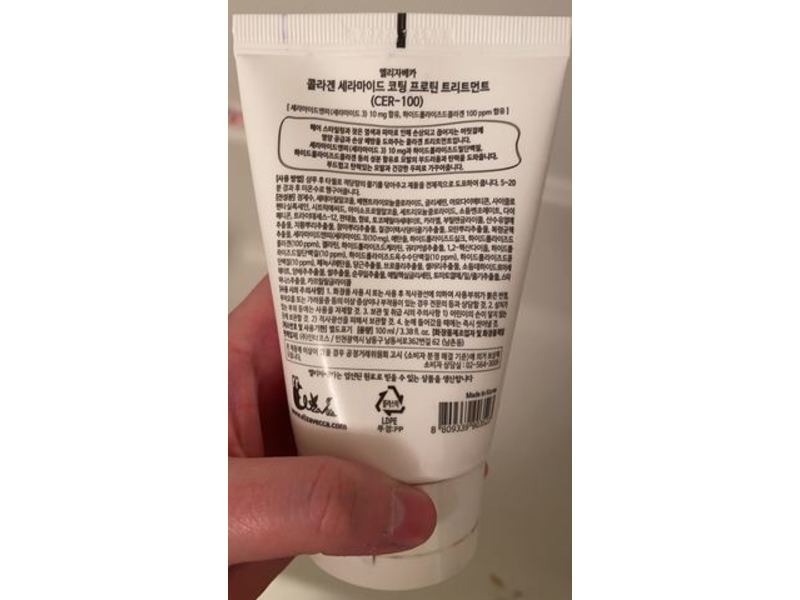 Elizavecca Cer-100 Collagen Ceramide Coating Protein Treatment, 3.38 fl oz/100 ml