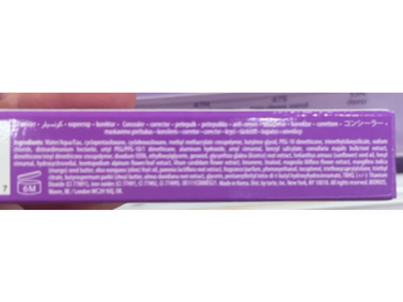 Tarte Shape Tape Contour Concealer, 42S Tan Sand, 0.034 fl oz/1 mL