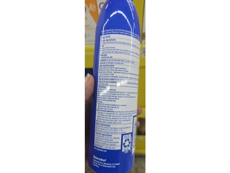 Coppertone Sport 4-In-1 Performance Sunscreen Spray, SPF 50, 5.5 oz/156 g, Pack Of 3