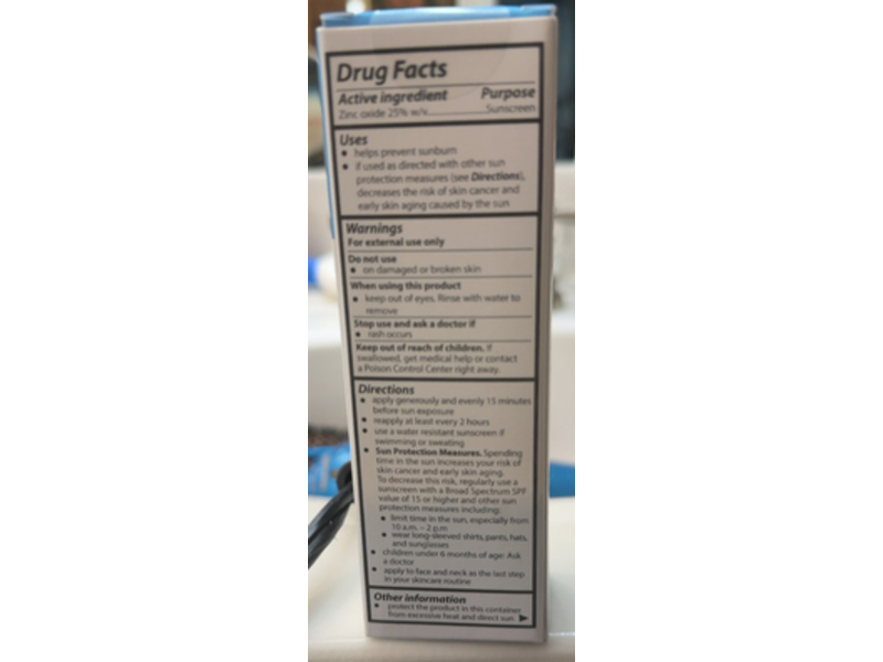 GoPure Glow Pure Tinted Mineral Sunscreen Lotion, SPF 40, 0.5 fl oz/15 mL