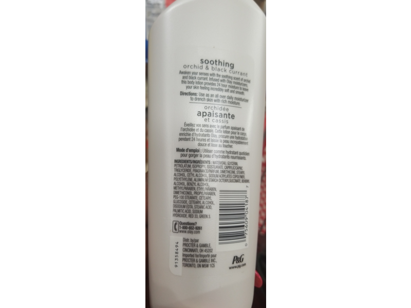 Olay Quench Soothing Body Lotion, Orchid & Black Currant, 11.8 fl oz/350 mL