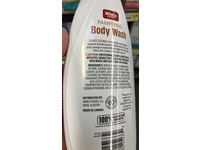 Winco Pampering Body Wash, Shea Butter & Warm Vanilla, 22 fl oz/651 mL - Image 3