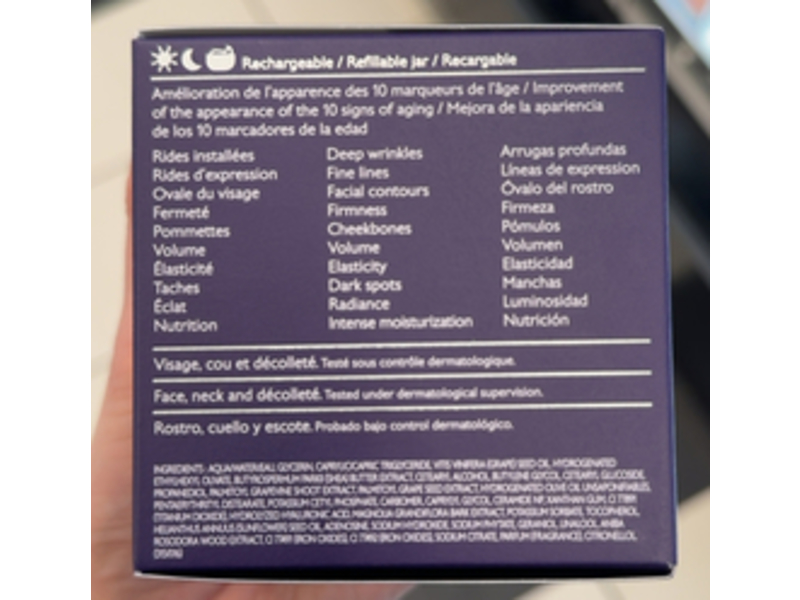 Caudalie Premier Cru The Rich Cream, 1.6 oz/50 mL