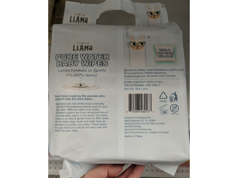 Llama Pure Water Baby Wipes