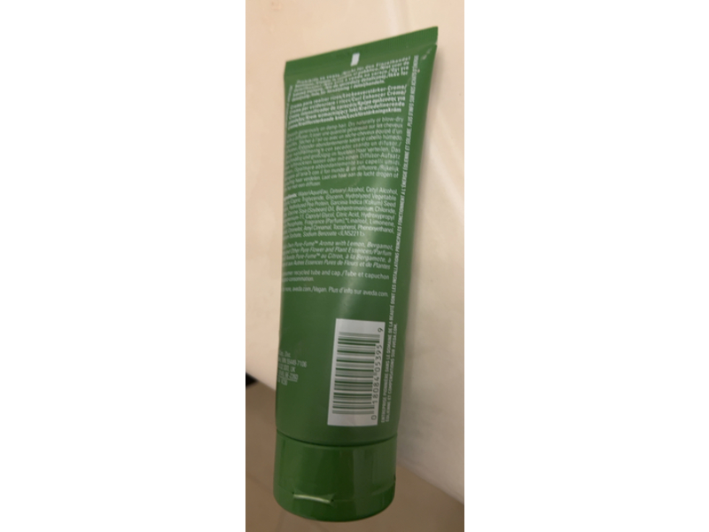 Aveda Be Curly Advanced Enhancer Cream, 6.7 fl oz/200 mL