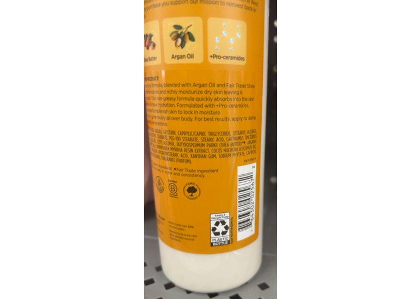 SheaMoisture Moisturizing Body Lotion, Raw Shea Butter & Argan Oil, 16 fl oz/473 mL