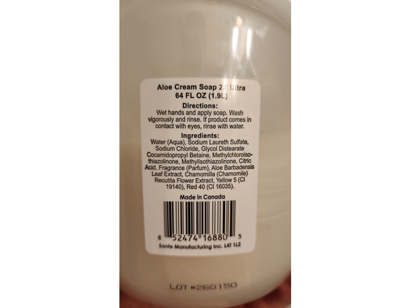 Spa Soap Moisturizing Cream Soap Refill, Aloe & Chamomile, 64 fl oz/1.9 L