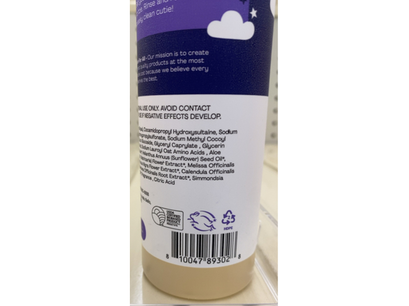 Hello Bello Wash Premium Baby Shampoo & Wash, Sleep Sweet, 10 fl oz/296 mL