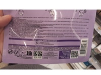 L'Oreal Paris Revitalift Glass Skin Hydrogel Glow Mask, 25 g - thumbnail 3