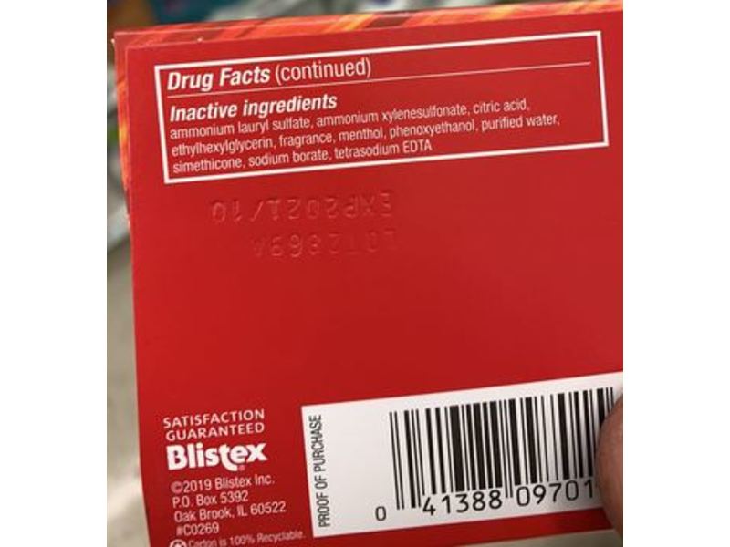 Stridex Strength Medicated Pads, Maximum, 55 Count