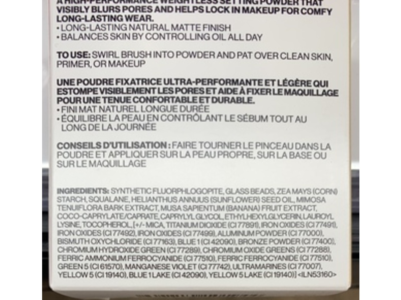 Smashbox Always on Skin-Balancing Setting Powder, Translucent Light, 0.34 oz/9.9 g