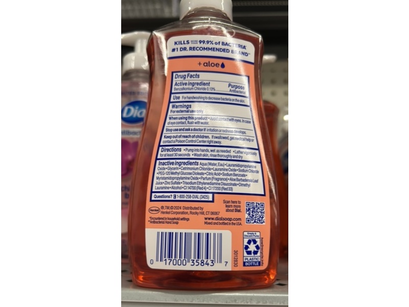 Dial Antibacterial Hand Soap, Peach Citrus Punch, 11 fl oz/325 mL