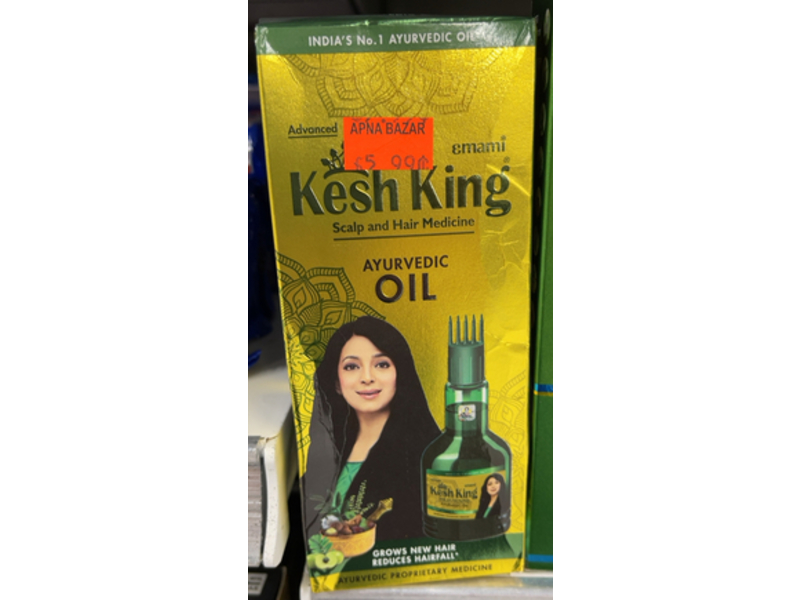 Kesh King Scalp And Hair Medicine Ayurvedic Oil, 100 mL