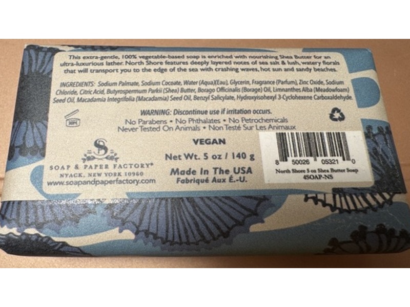 Soap & Paper Factory Shea Butter Soap, North Shore, 5 oz/140 g