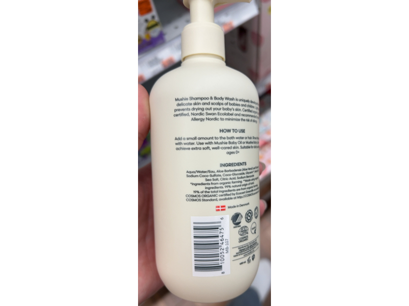 Mushie Baby Shampoo & Body Wash, Fragrance-Free, 13.53 fl oz/400 mL