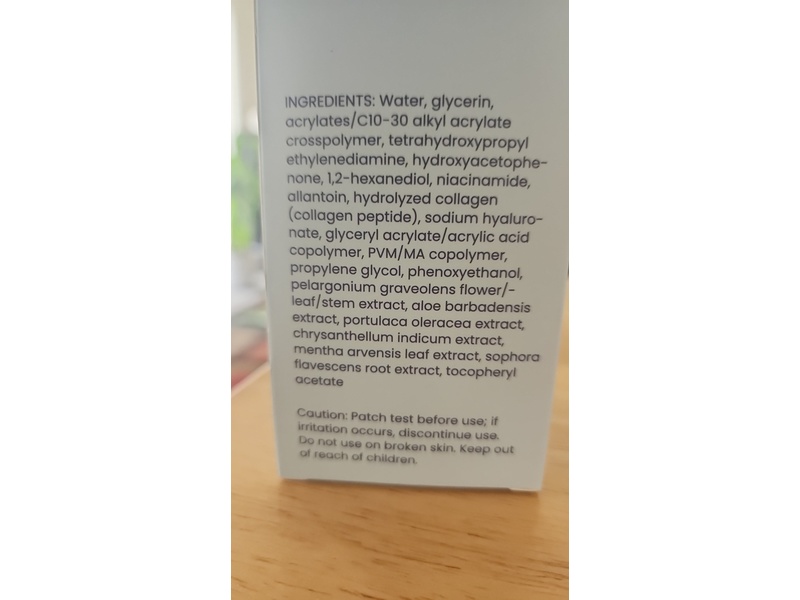 Auralux Microcurrent Conductive Hydrating Facial Gel, Hyaluronic Acid, 10 oz/295 mL