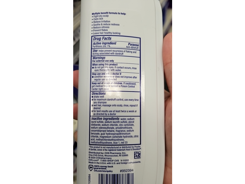 CVS Health Everyday Clean Dandruff Shampoo, 12.5 fl oz/370 mL