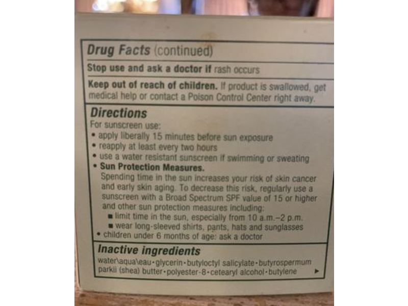 Clinique Clinique Smart Custom-Repair Moisturizer, SPF 15, 1.7 oz/50 mL