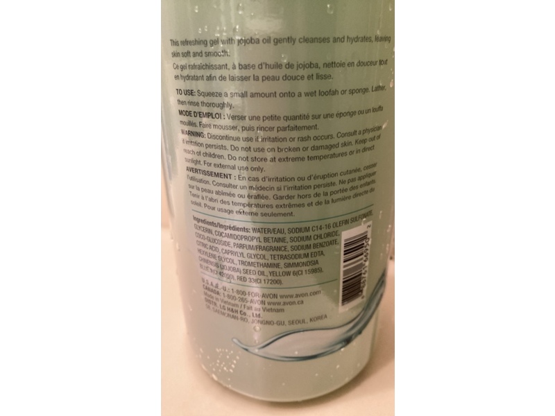 Avon Skin So Soft Shower Gel, Original, 33.8 fl oz/1 L