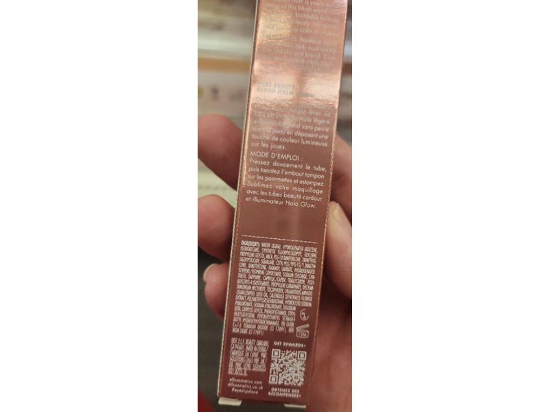 e.l.f. Halo Glow Blush, Magic Hour, 0.33 fl oz/10 mL