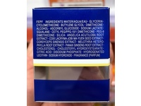 Sekkisei Cream, 1.4 oz/40 mL - thumbnail 3