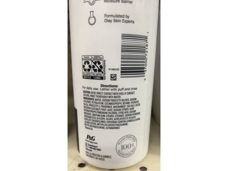 Olay Exfoliating & Hydrating Body Wash, Deep Sea Minerals & Coconut Water, 17.9 fl oz/530 mL, Pack Of 4