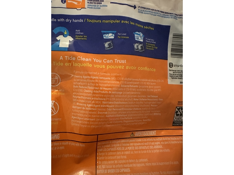 Tide Power Pods Laundry Detergent, Active Fresh, 29 oz/826 g, 18 Pacs