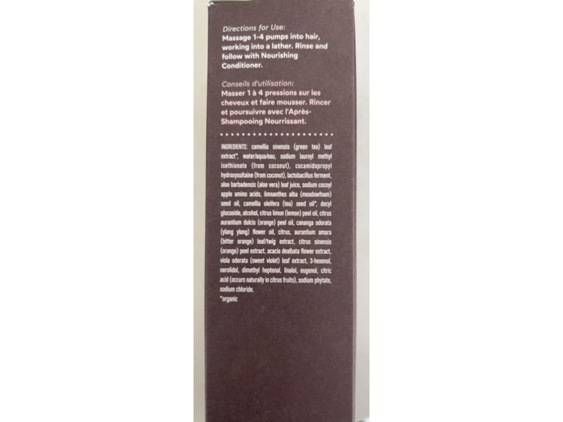 True Botanicals Hair Nourishing Shampoo, 8 fl oz/237 mL