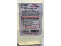 Primal Elements Soap Base, Shea Butter, 908 g - thumbnail 3