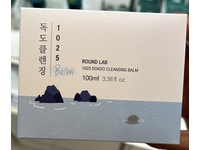 Round Lab 1025 Dokdo Cleansing Balm, 3.38 fl oz/100 mL - thumbnail 2