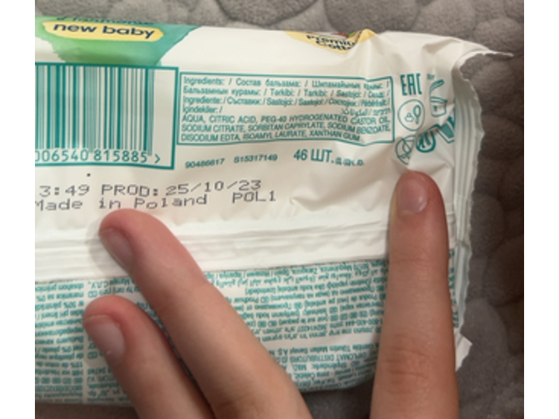 Pampers Harmonie New Baby Wipes, 46 Count