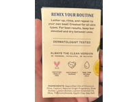 Jukebox That's Limonene! Natural Body Soap, 4.5 oz/127 g - thumbnail 3