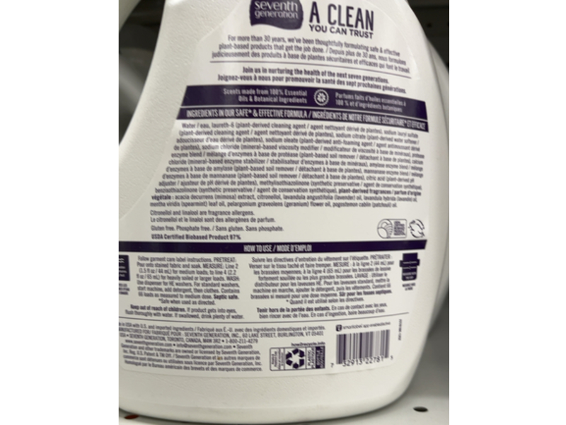 Seventh Generation Liquid Laundry Detergent, Fresh Lavender scent, 66 Loads, 100 fl oz/2.95 L