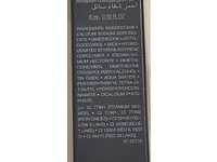 Dior Rouge Sequin Liquid Lip Duo, Ribbons - Image 5