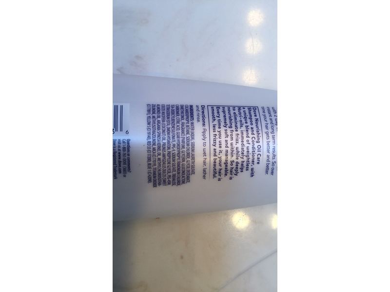 Dove Nourishing Oil Repair Shampoo, 12 oz