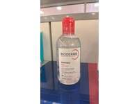 Bioderma Sensibio H2O - Image 3