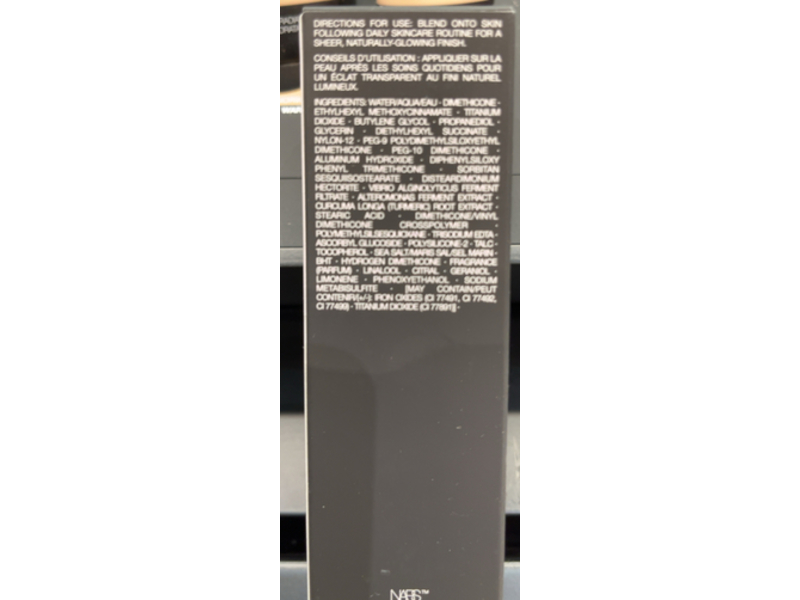 NARS Pure Radiant Tinted Moisturizer, Groenland ,1.9 oz/50 mL