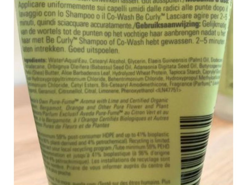 Aveda Be Curly Intensive Detangling Masque, 5.1 fl oz/150 mL