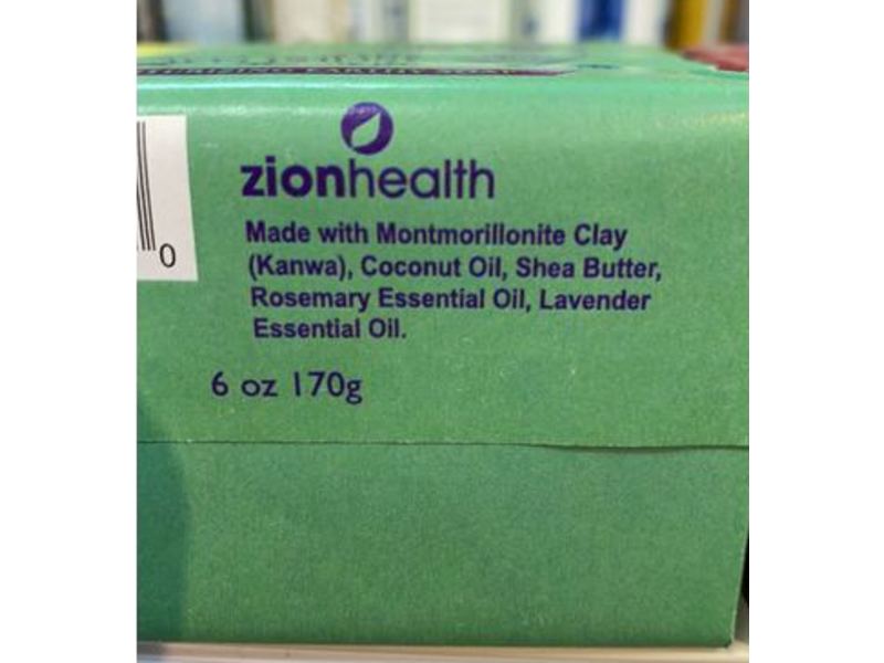 Ancient Clay Soap, Rosemary Lavender, 6 oz/170 g