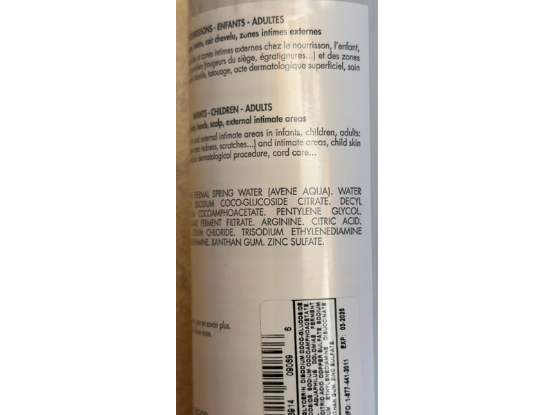 Avene Purifying Cleansing Gel, Cicalfate+, 6.7 fl oz/200 mL