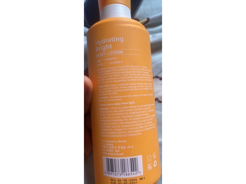 Aqua Rich Hydrating Bright Body Lotion, Turmeric Vitamin C, 17.6 fl oz/500 mL