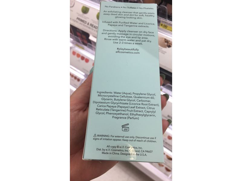 elf peeling exfoliant