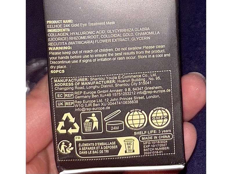 Eelhoe 24K Gold Eye Treatment Mask, 60 Count