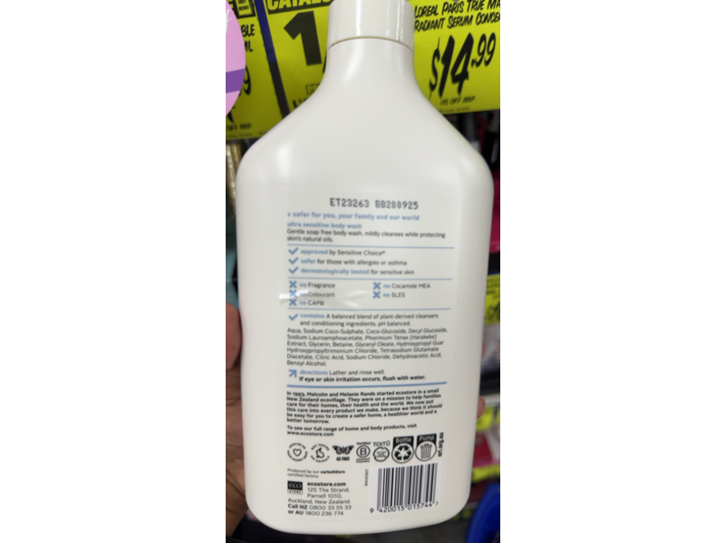 Ecostore Ultrasensitive Gentle Body Wash, 30.4 fl oz/900 mL