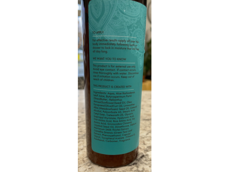 Ayu Smooth Glow Hydrating Moisturizer, 8 oz/236 g