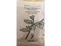 Mastiha Care Face Sheet Mask, Mastiha, 0.42 fl oz/12 mL - Image 3